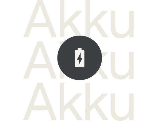 Battery icon