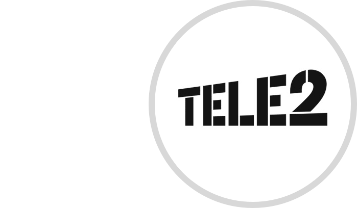 2017 - Drei schließt Tele2 Übernahme ab