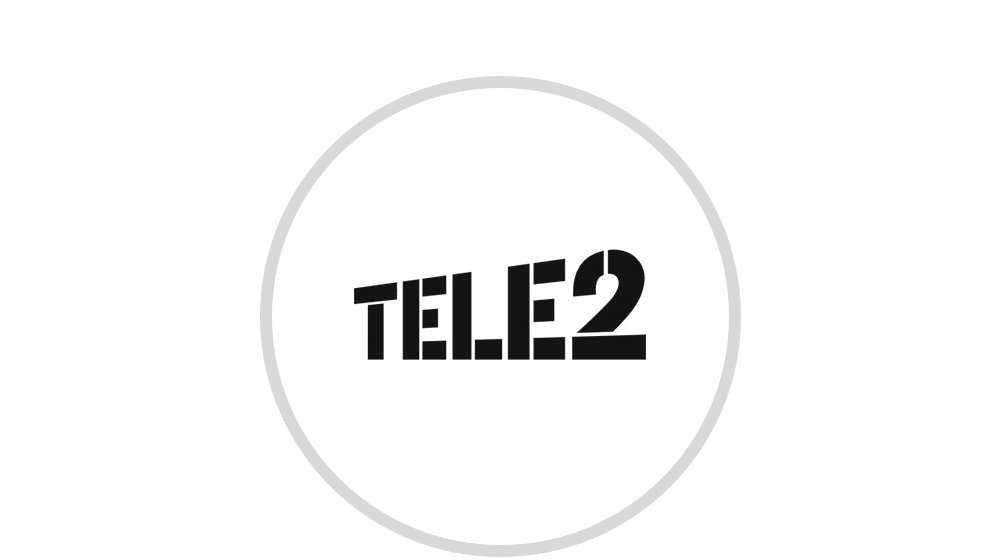 2017 - Drei schließt Tele2 Übernahme ab